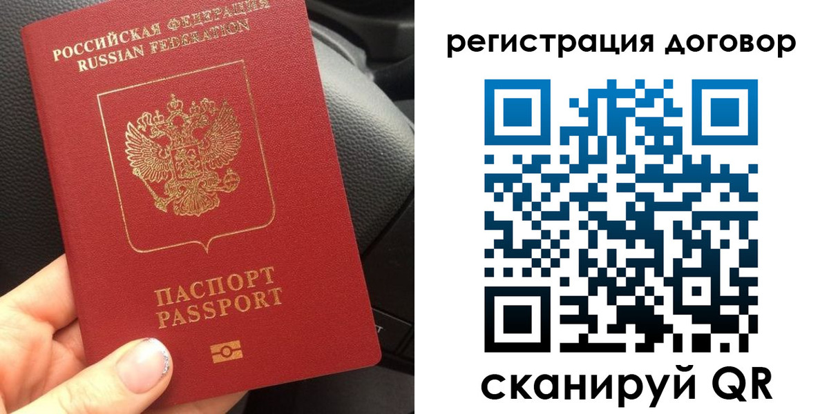 найти адрес прописки в Лысьве