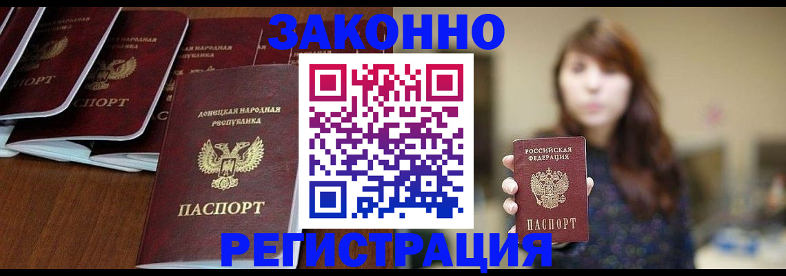 пропишу в квартире в Лысьве