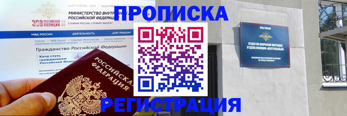 форма 3 в Лысьве